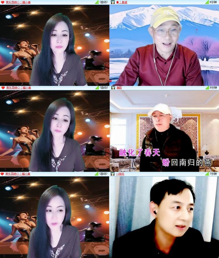 曾经🎤V娱热点