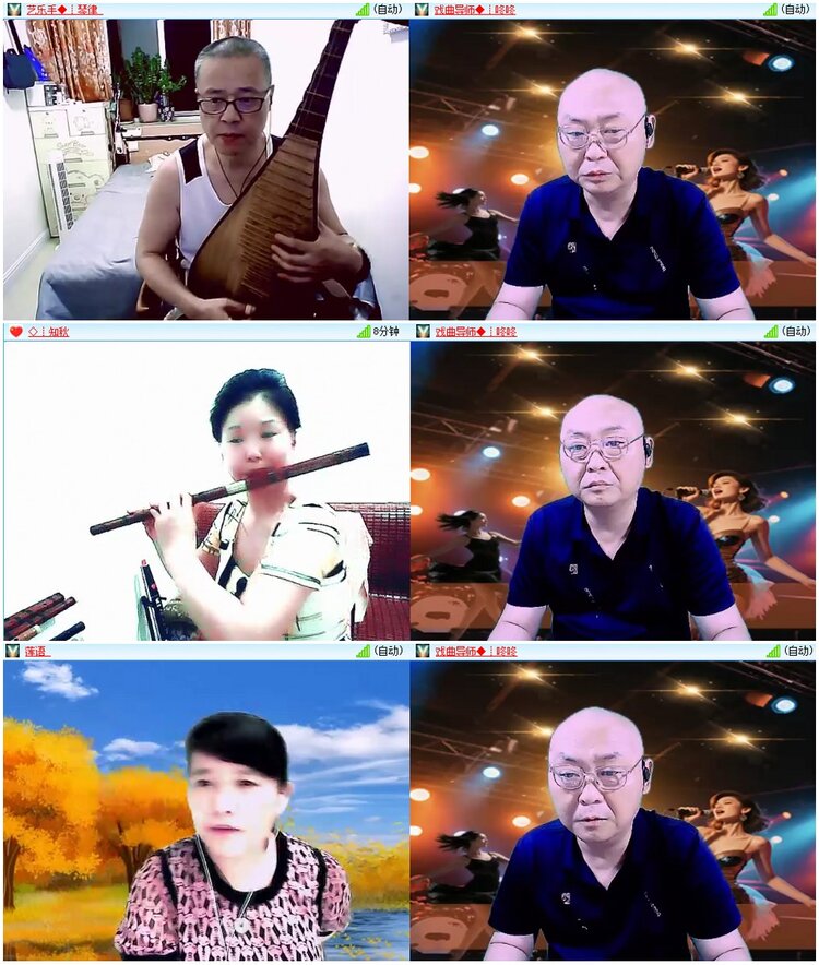 漂泊🎤V娱热点