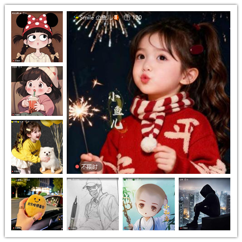 南风🎤V娱热点