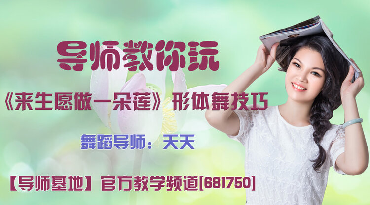 春雨🎤V娱热点