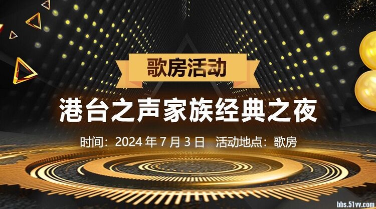 随缘🎤v娱热点