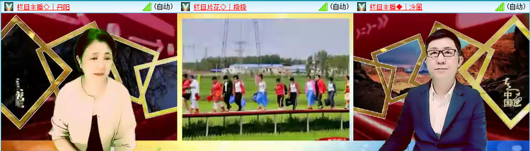 愉悦🎤V娱热点