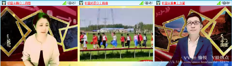 愉悦🎤V娱热点