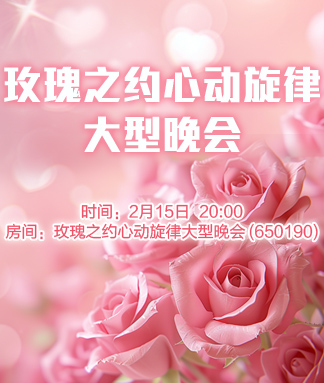 云朵🎤V娱热点