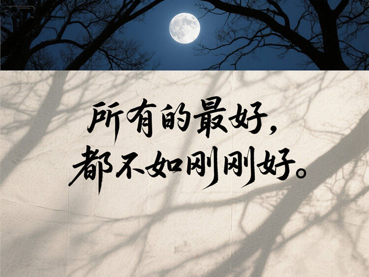 雪儿🎤V娱热点