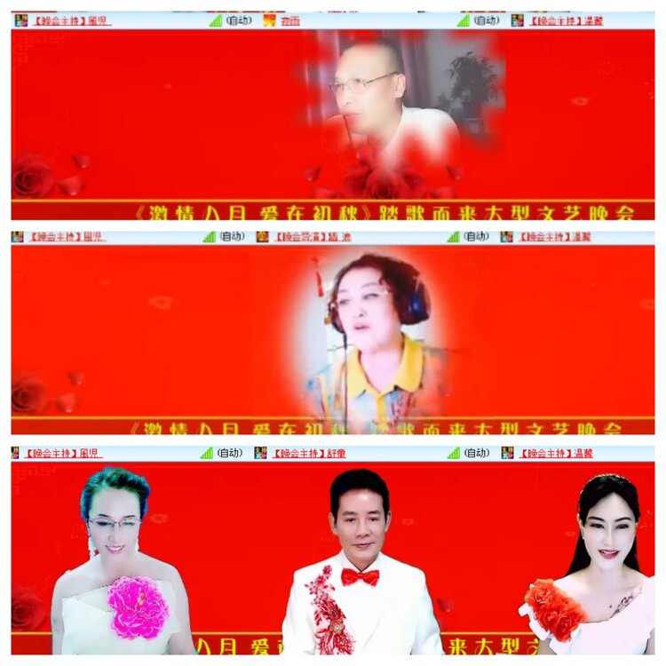 小浅🎤V娱热点