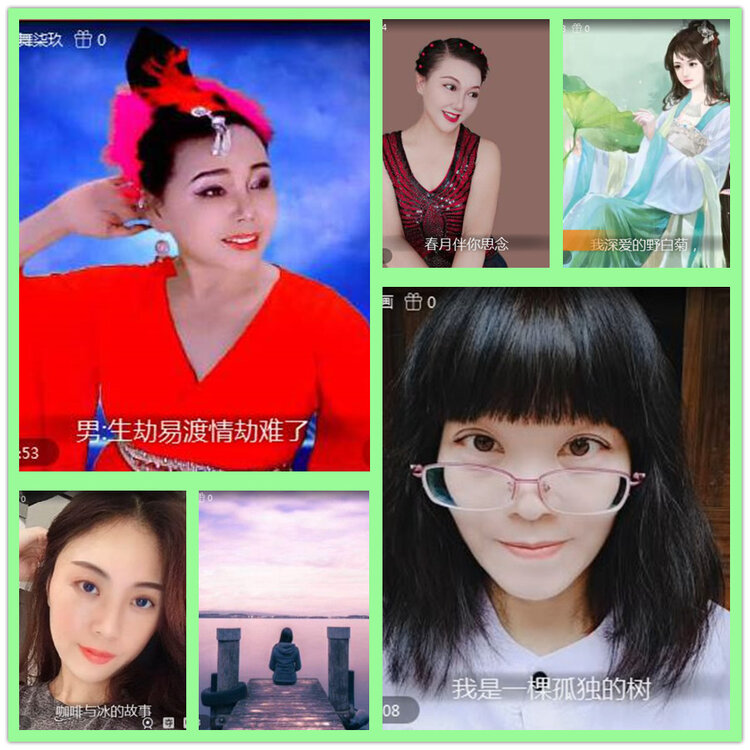 雪儿🎤V娱热点