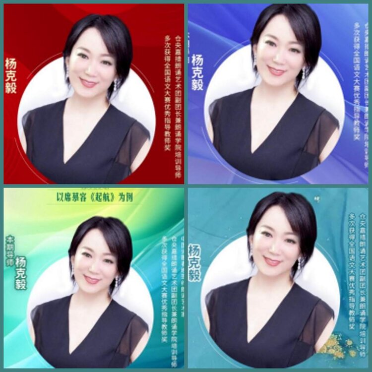 背影🎤V娱热点