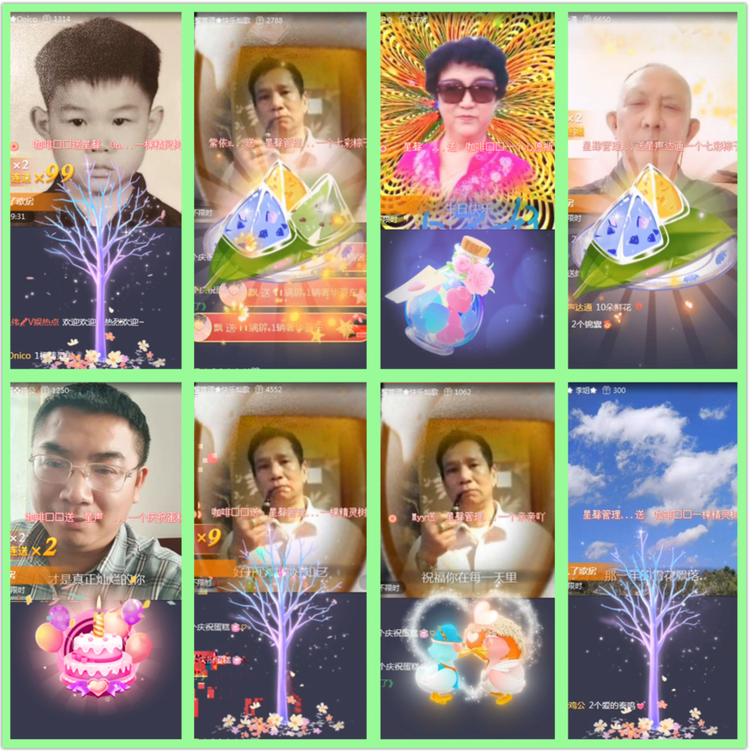 雪儿🎤V娱热点