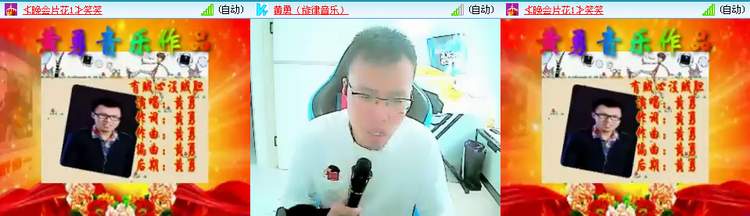 愉悦🎤V娱热点