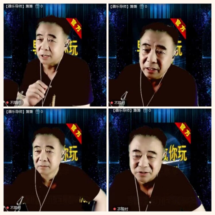 落雪🎤V娱热点