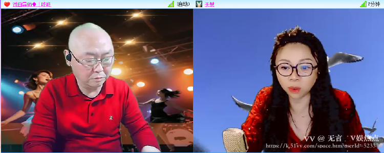 无言🎤V娱热点