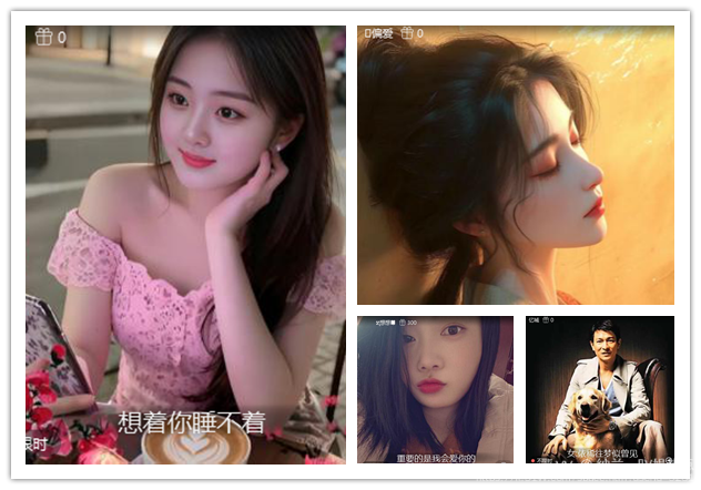 纳兰＿🎤V娱热点