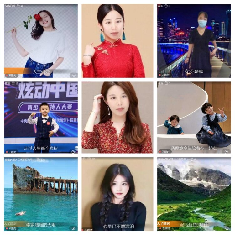 海燕🎤V娱热点