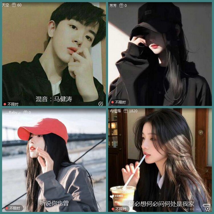 背影🎤V娱热点