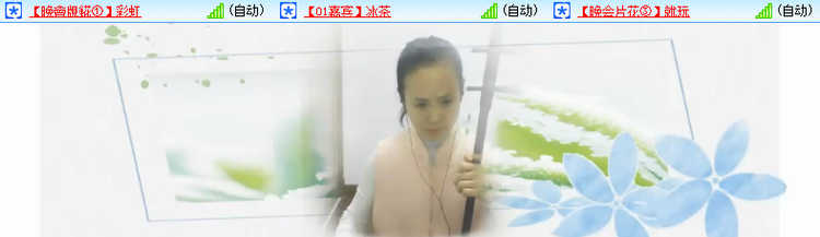 小朵🎤V娱热点