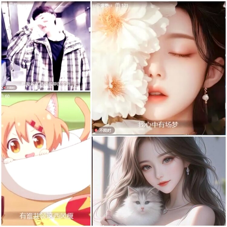 愉悦🎤V娱热点