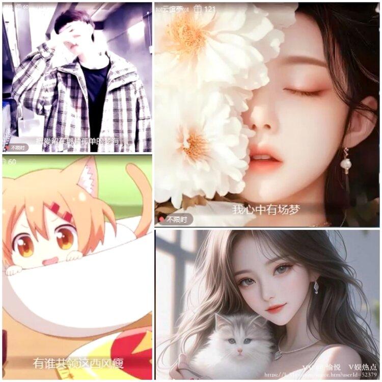 愉悦🎤V娱热点