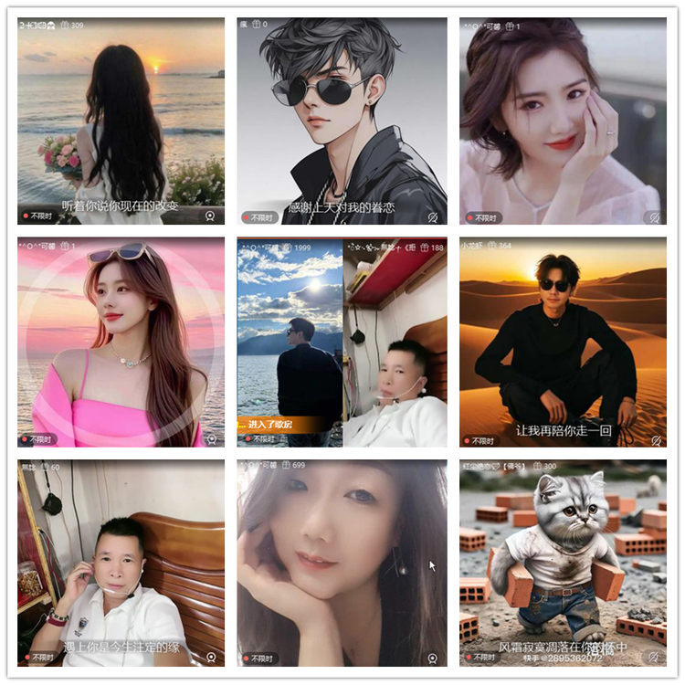 飘雪🎤V娱热点