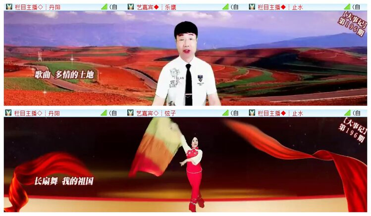 执白🎤V娱热点