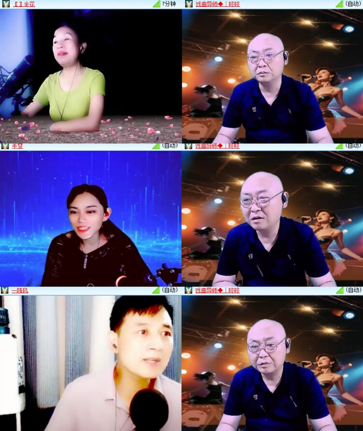 卓然🎤V娱热点