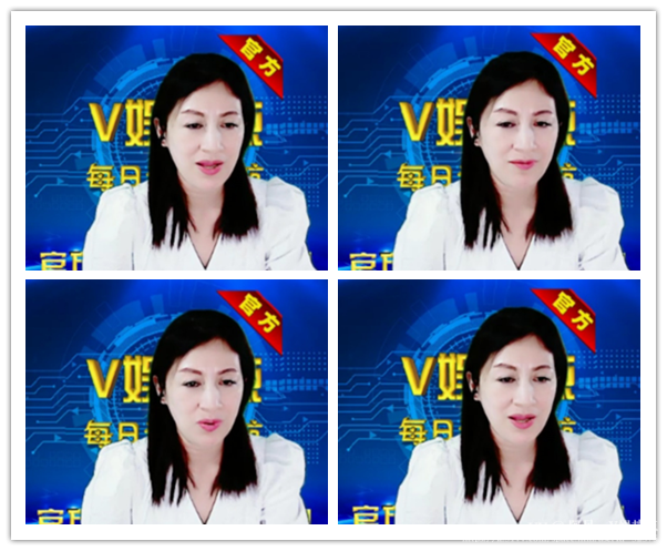 阿呆🎤V娱热点