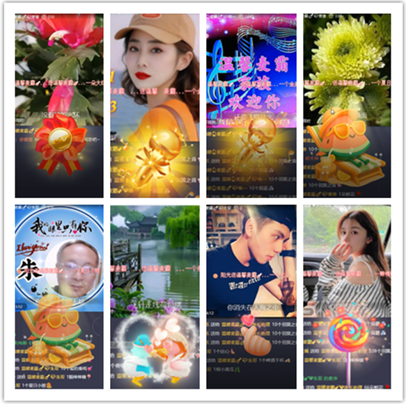 墨馨儿🎤V娱热点