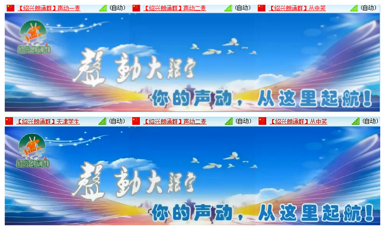 飘雪🎤V娱热点