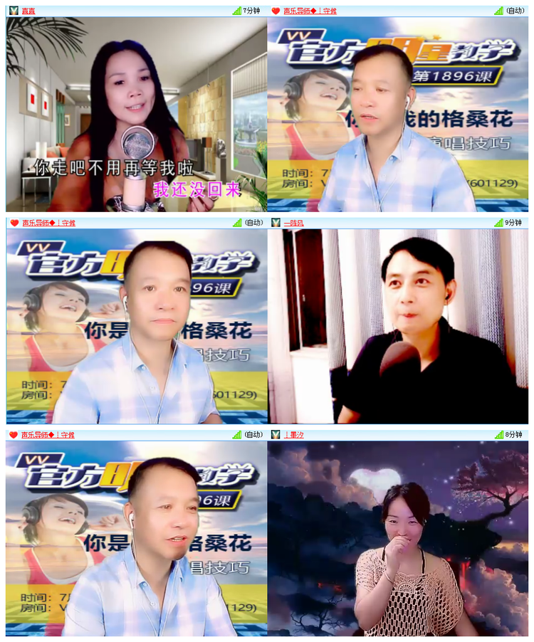 小路🎤V娱热点