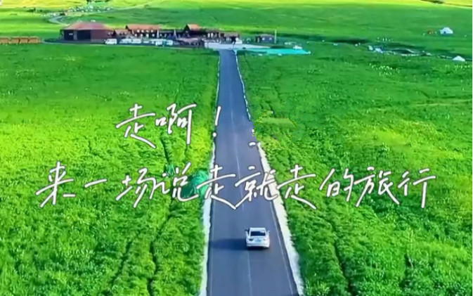 雪儿🎤V娱热点