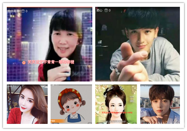 纳兰＿🎤V娱热点