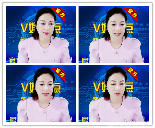 阿呆🎤V娱热点