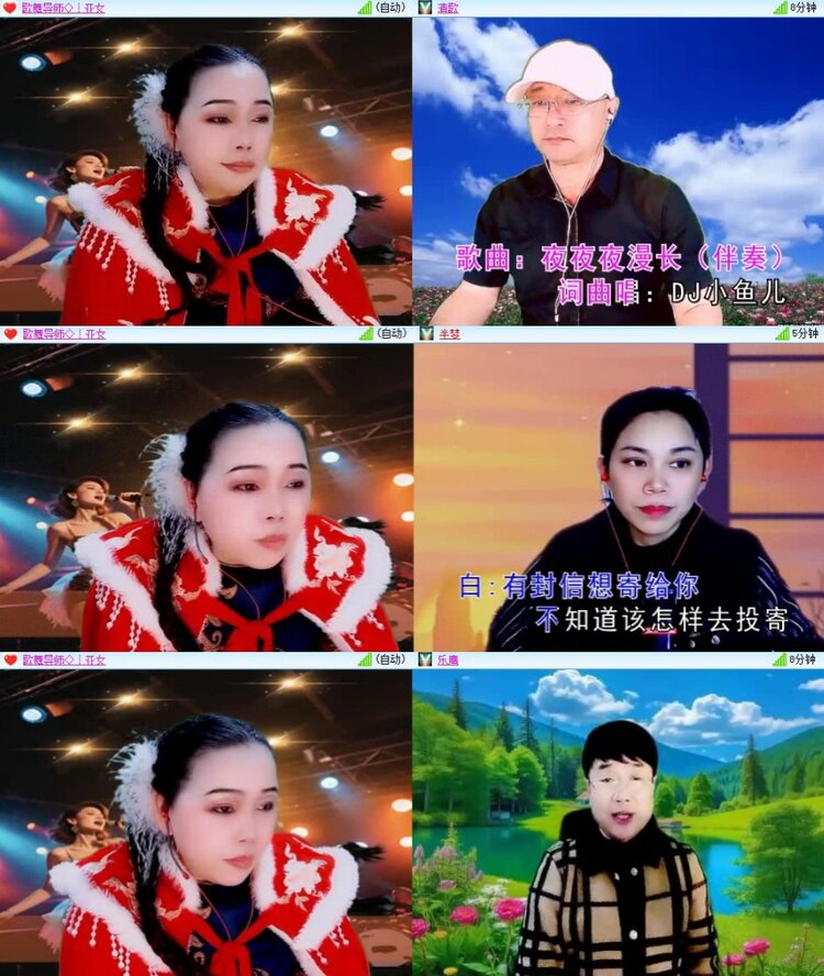 飞翔🎤V娱热点