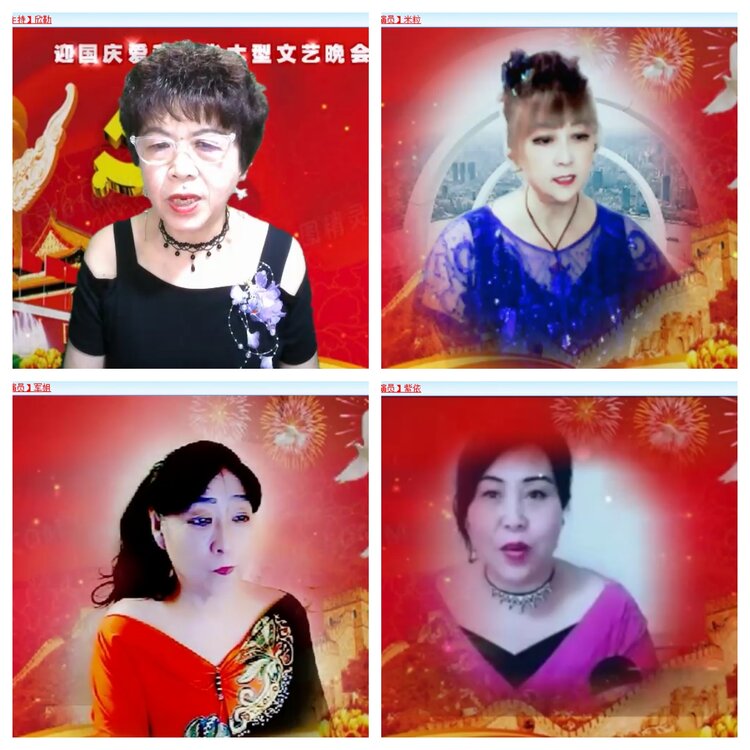 九小九324🎤V娱热点