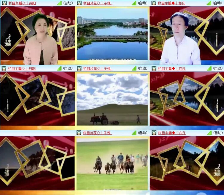 落雪🎤V娱热点