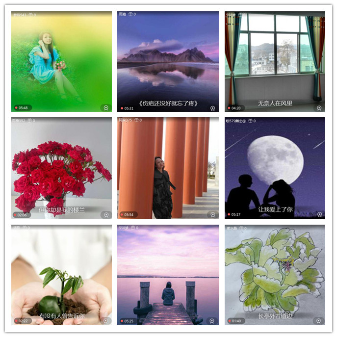 听云🎤V娱热点