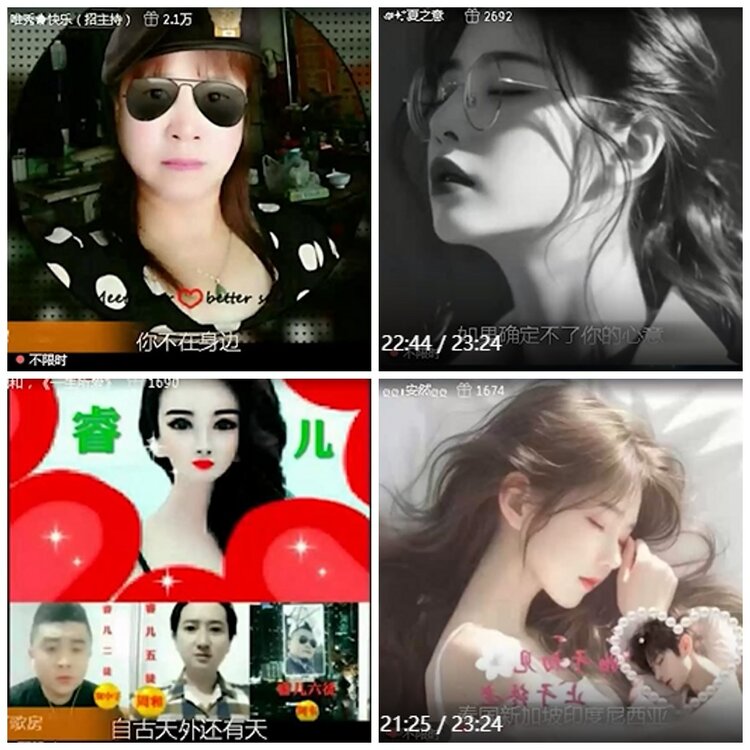 漂泊🎤V娱热点