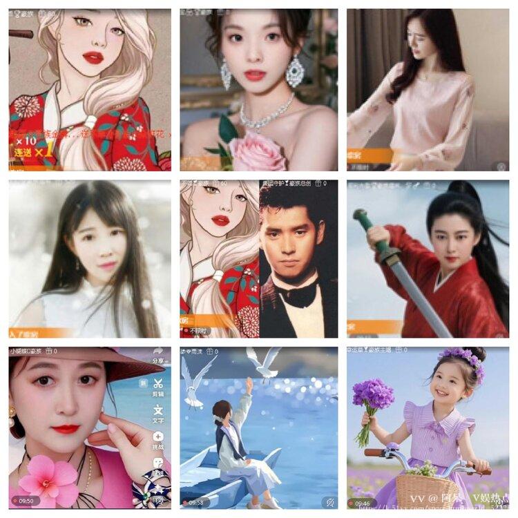 阿呆🎤V娱热点