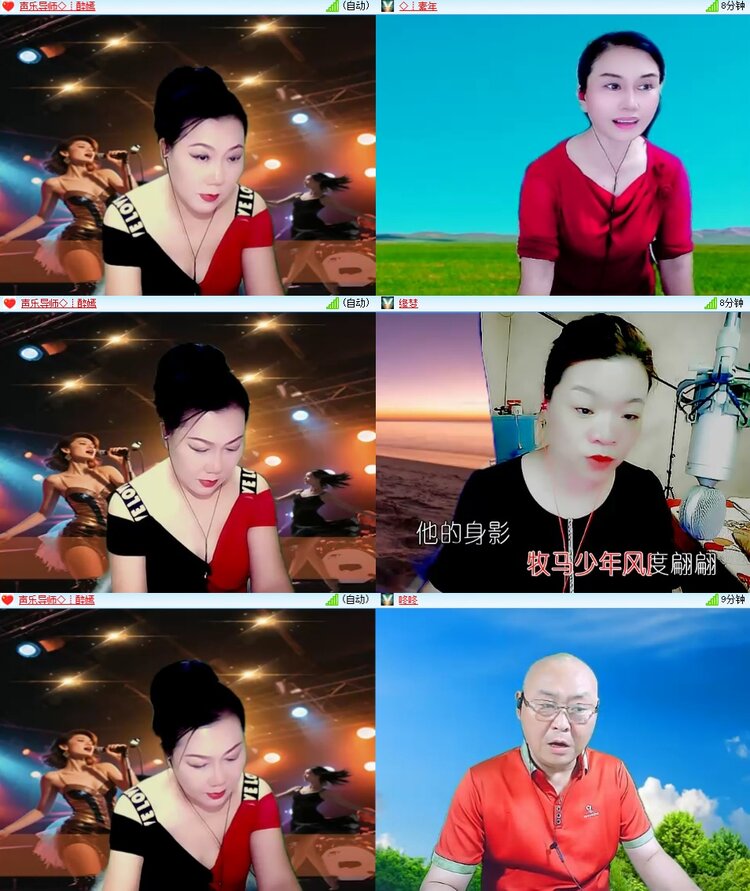 苏苏🎤V娱热点