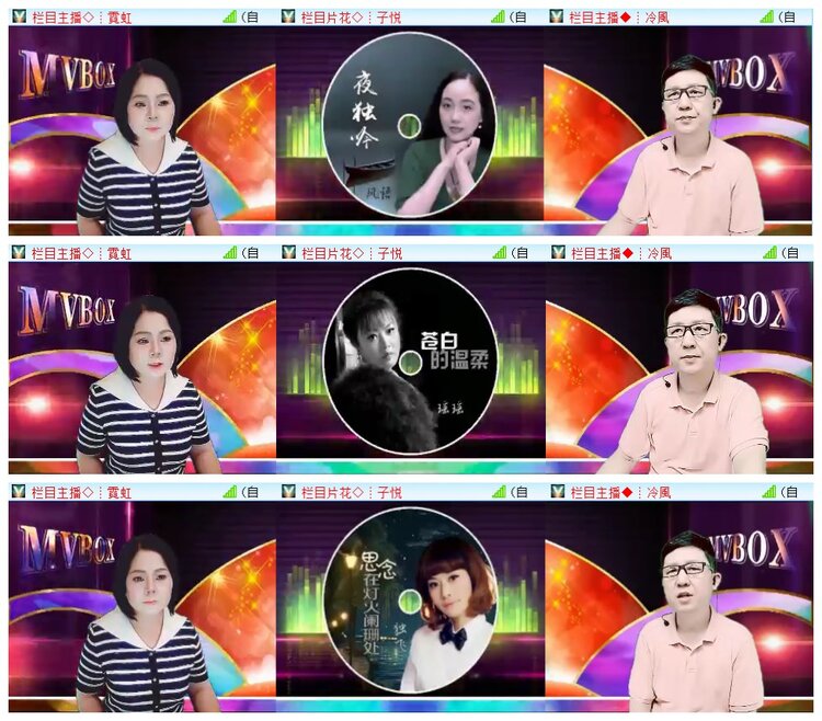 执白🎤V娱热点