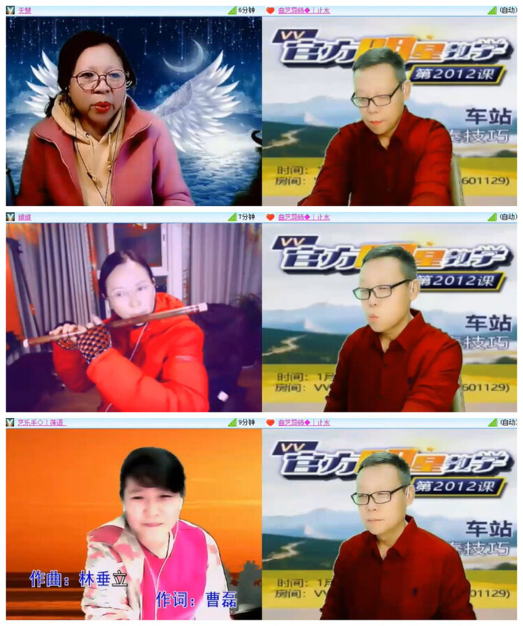 杜影🎤V娱热点