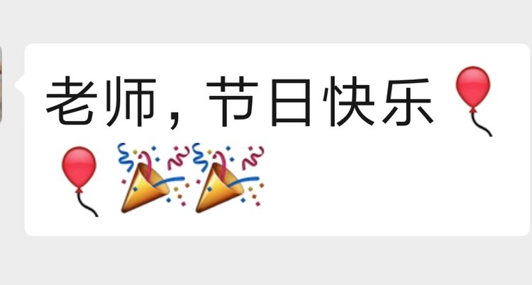 梅竹(亚之）