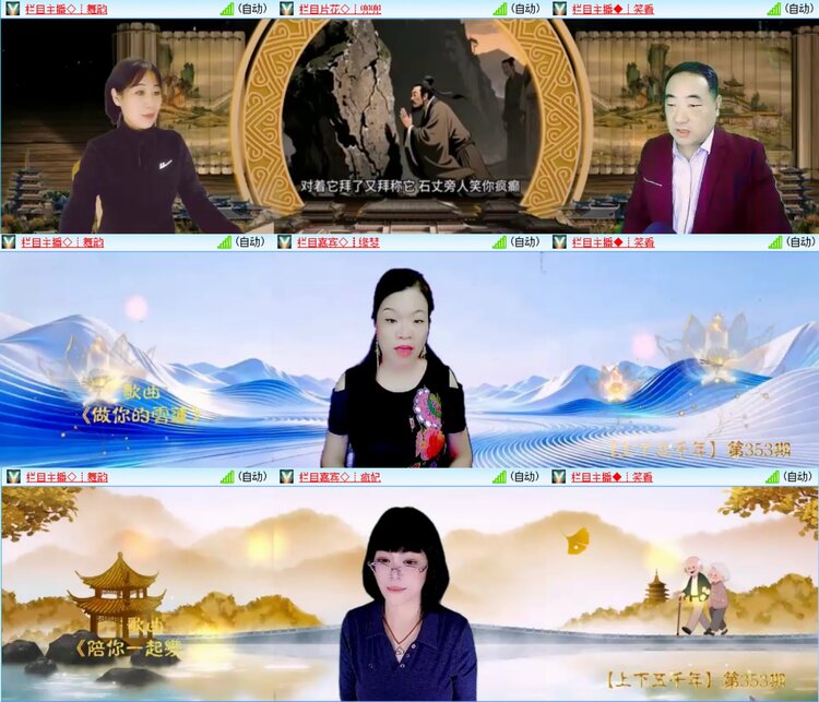 愉悦🎤V娱热点