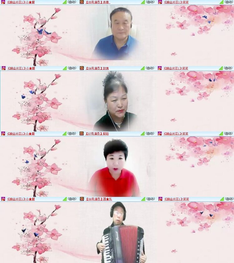 静一静🎤V娱热点