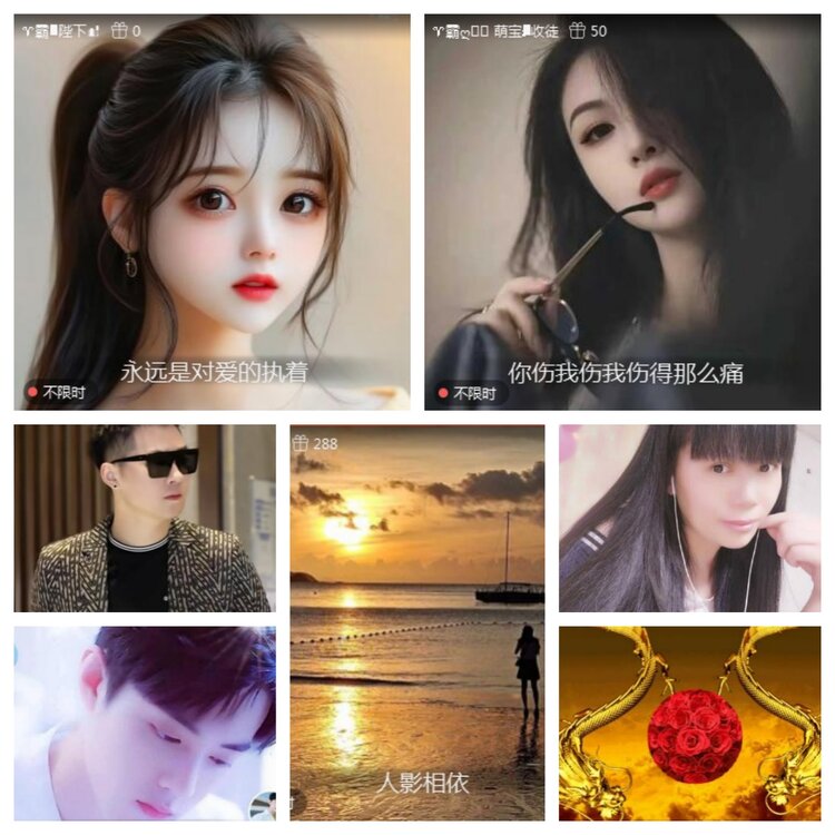 愉悦🎤V娱热点