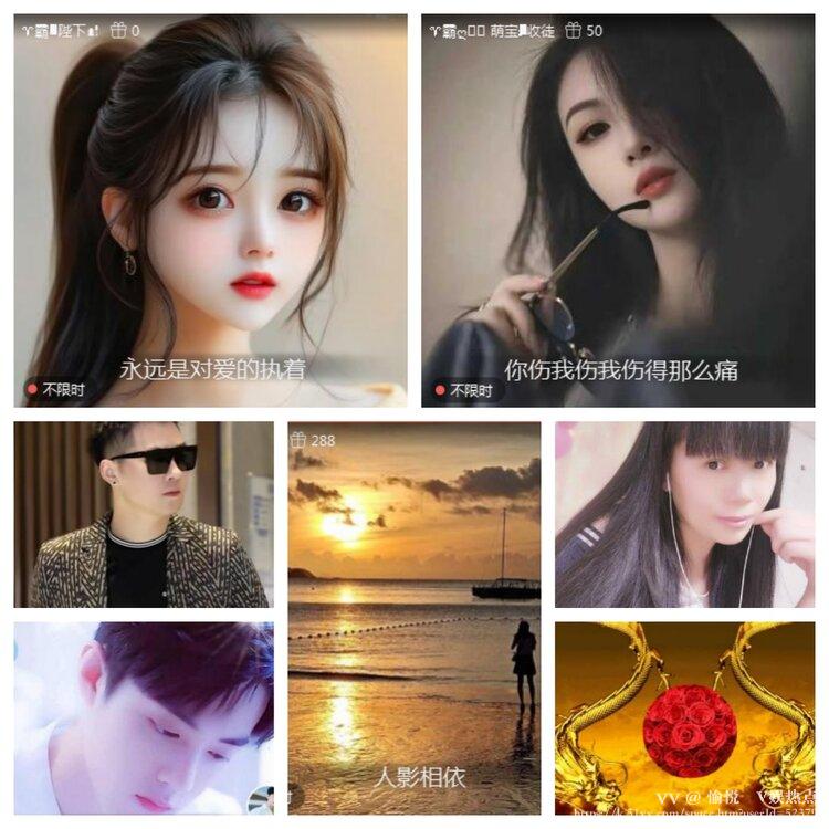 愉悦🎤V娱热点