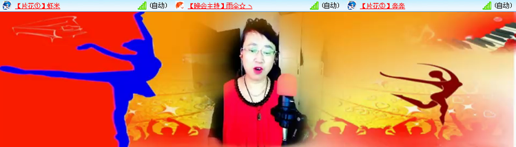 愉悦🎤V娱热点