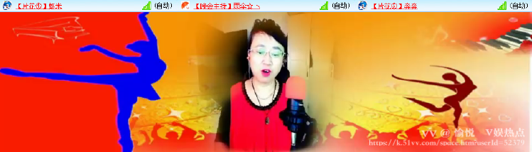 愉悦🎤V娱热点