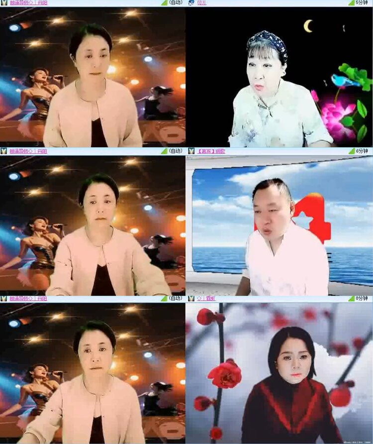 航航🎤V娱热点