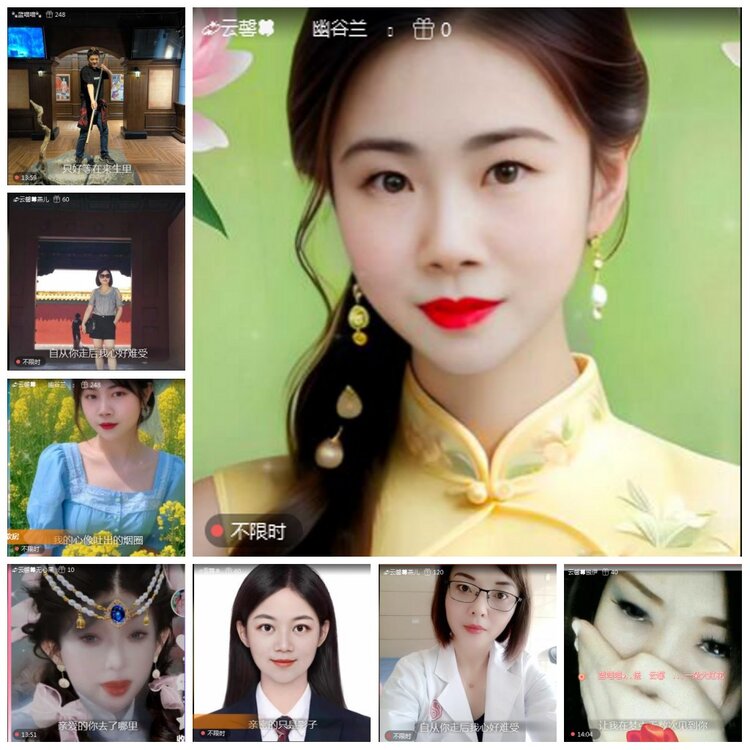 凡人🎤V娱热点